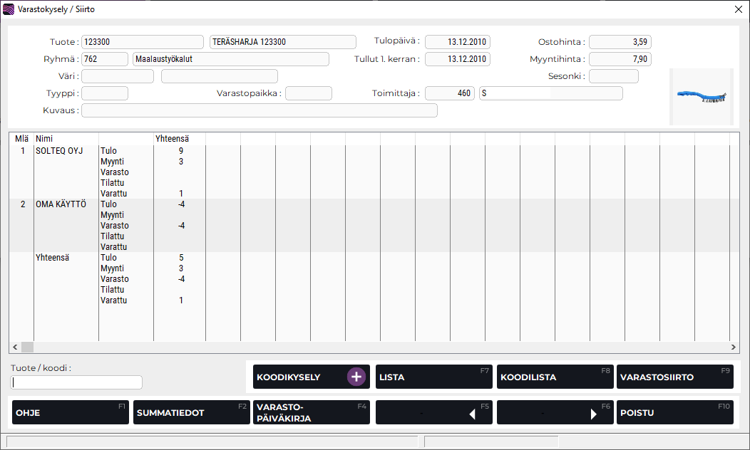 Varastokysely_tuote.PNG