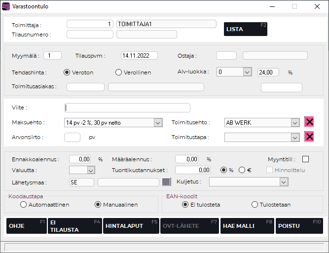Varastoontulon perustiedot toimittaja valittuna.PNG