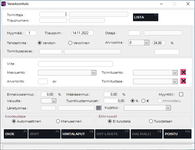 Varastoontulo perustiedot.PNG