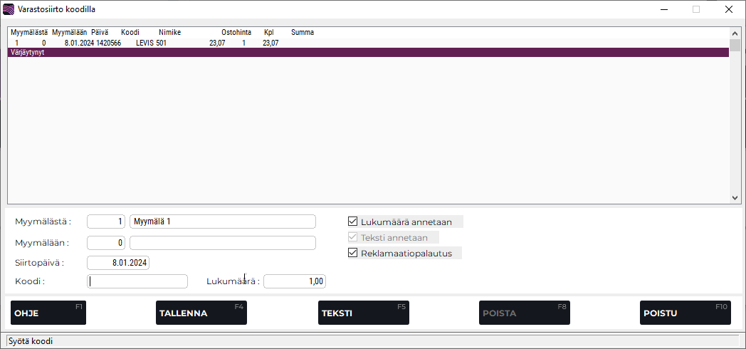 Varastosiirto koodille 2.PNG