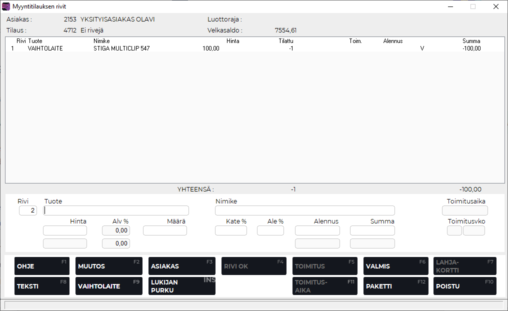 Myyntitilaus vaihtolaite.PNG