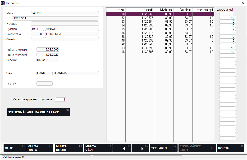 Hinnoittelu koko ja vari.PNG